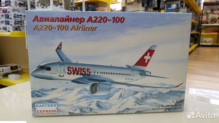 Сборная модель самолета Восточный экспресс ее14413