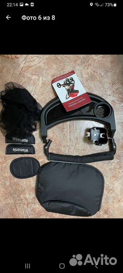 Детские коляски 2 в 1 трансформер wisesonle