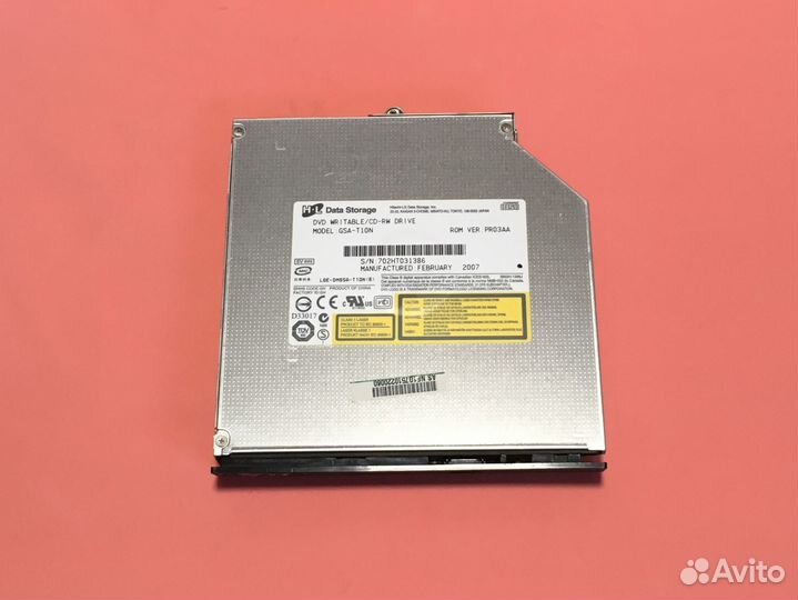 DVD/CD-RW для ноутбука