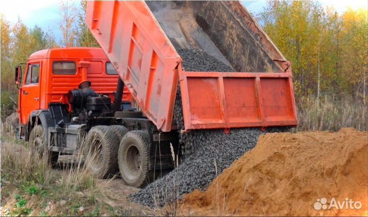 Щебень вторичной переработки фракции 20-40