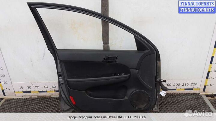 Дверь перед/лево Hyundai i30 I (FD), 2008 1.6 Бензин