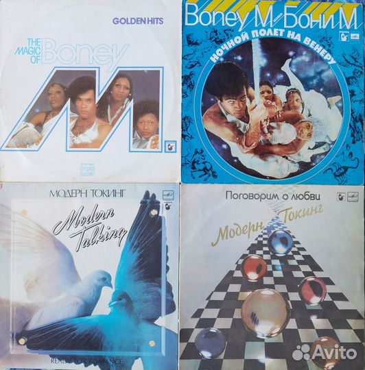 Виниловые пластинки LP