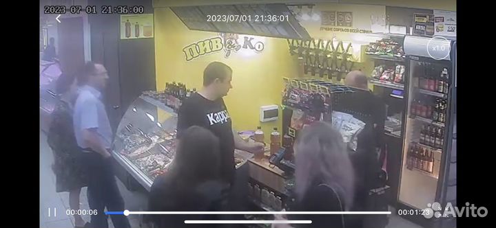 Аренда пивного островка 27 кранов