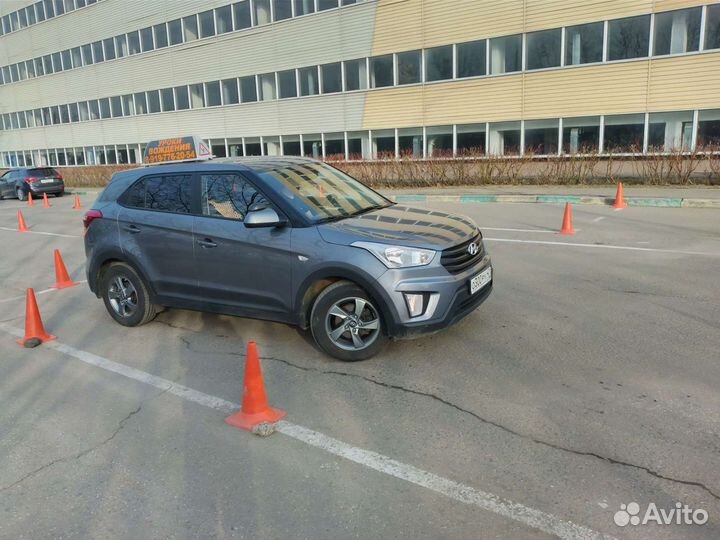 Инструктор по вождению на юго-западной