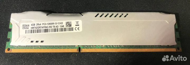 4GB 2Rx4 pc3-12800r-13-12-e2