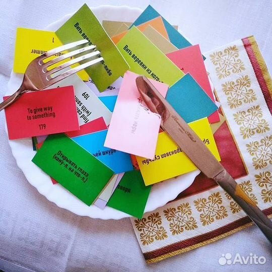 Карточки по английскому языку