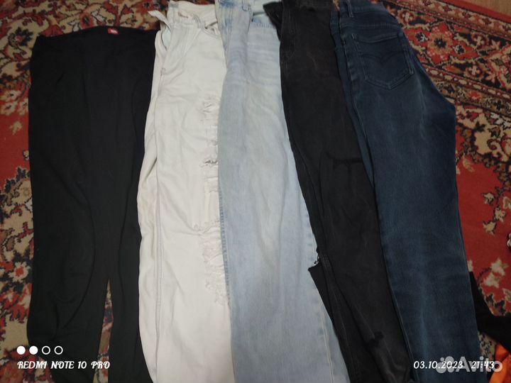 Большой пакет вещей