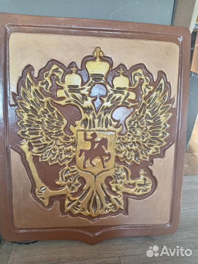 Герб, государственная символика