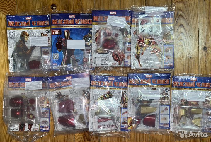 Железный человек