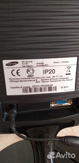 Монитор Samsung