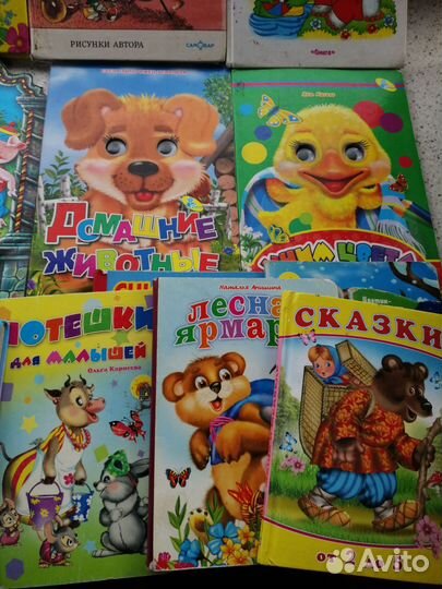 Книги пакетом для дошкольника