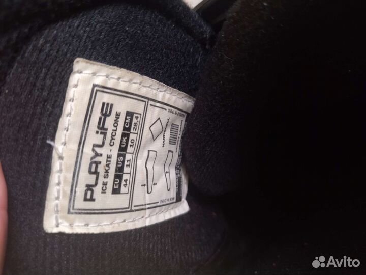 Коньки фигурные мужские