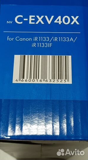 Новый картридж NV-Print C-EXV40 для Canon iR1133