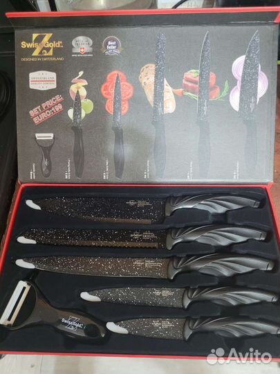 Набор ножей