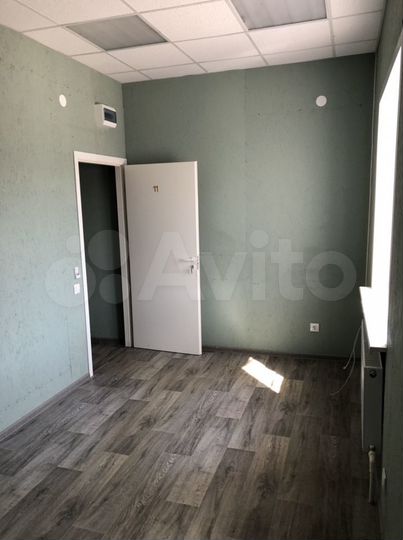 Коммерческая недвижимость