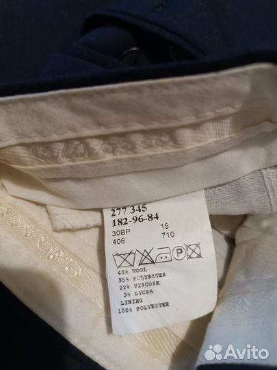 Костюм William Perry