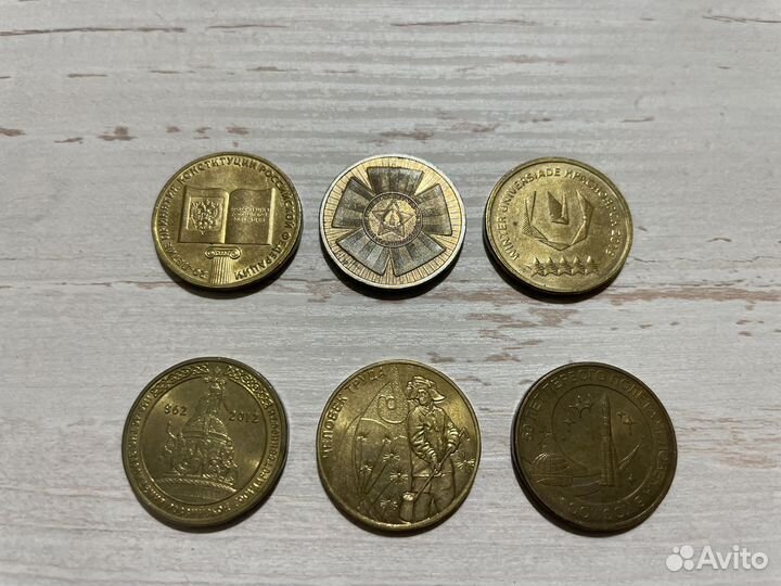 Коллекционные монеты