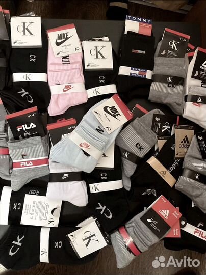 Носки остатки