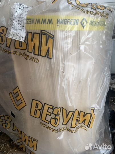 Печь дровяная