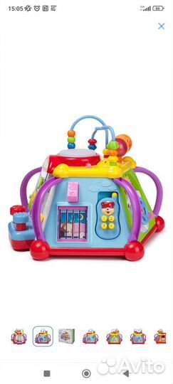 Развивающий центр baby go