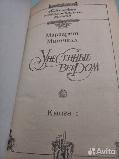 Книги: 