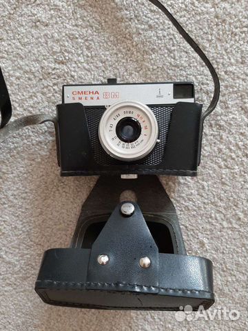 Плёночный фотоаппарат