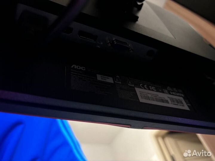 Игровой монитор 144 гц 27