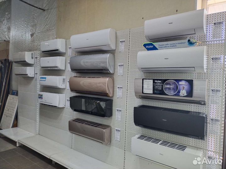 Кондиционеры Продажа. Установка. Обслуживание