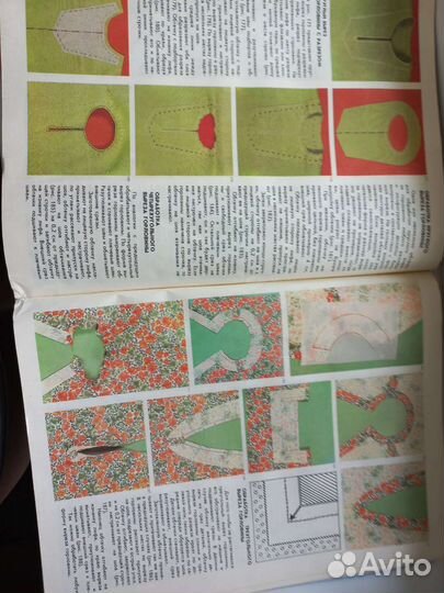 Секреты шитья Анна Краузе