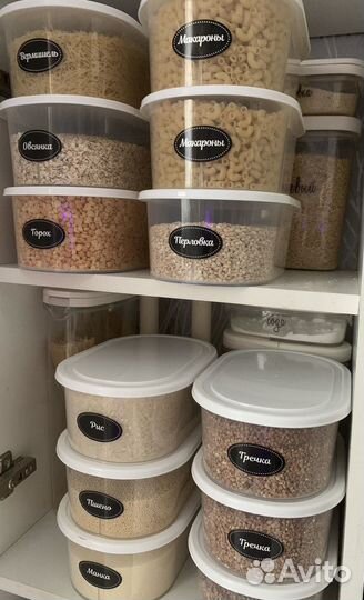 Контейнеры для хранения новый Набор 6шт