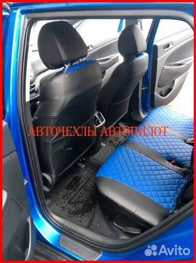Чехлы Автопилот Hyundai Tucson 3 из экокожи Ромб