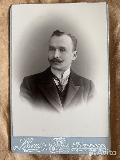 Старинная фотография