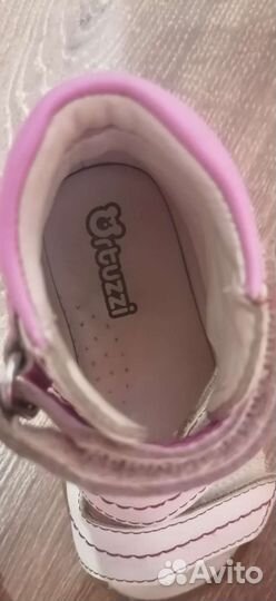 Детские сандали ортопедические