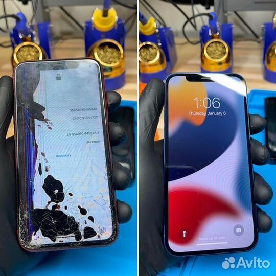 Ремонт телефонов, планшетов, ноутбуков