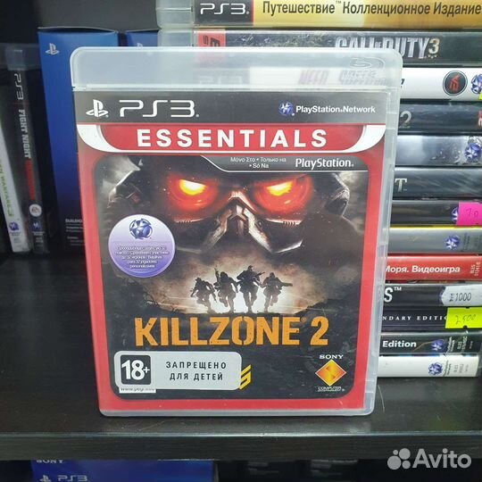 Killzone 2 ps3