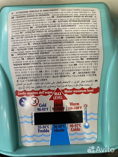 Стульчик для купания ok baby