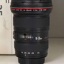 Canon 16-35mm 2.8L II USM (id.2687)