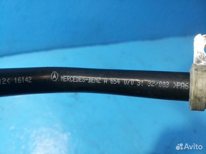 Трубка вакуумная Mercedes-Benz E-Class W213 654920