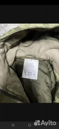 Тактический зимний костюм мох