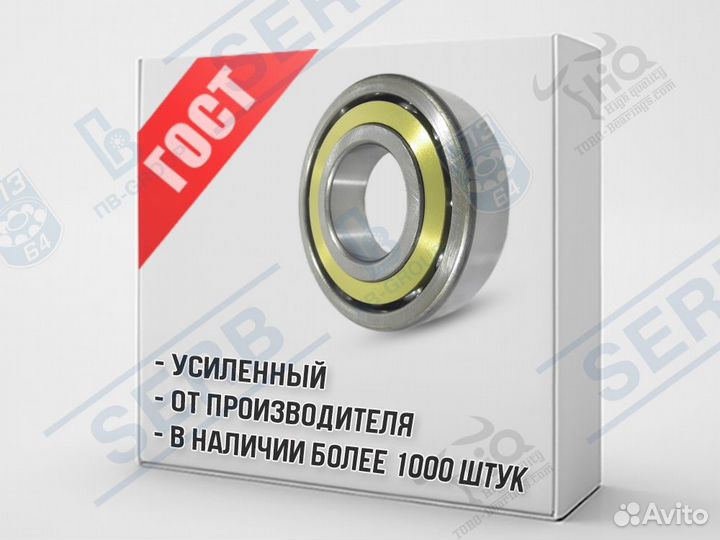 Подшипник 46215Л (75*130*25мм) аналог 7215 ACM