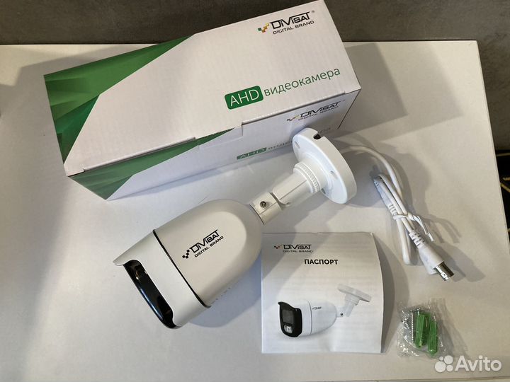Камера видеонаблюдения AHD 2 мп