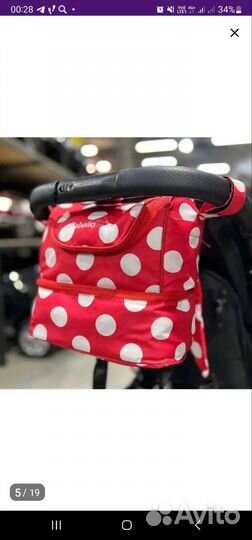 Прогулочная коляска baballo future 2023