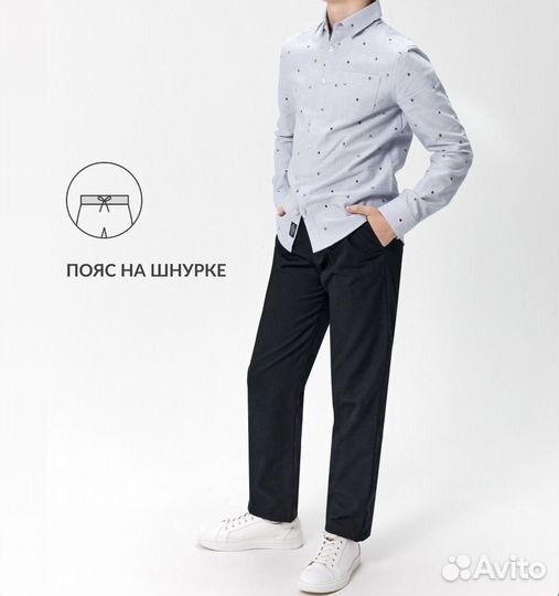 Брюки для мальчика acoola 158