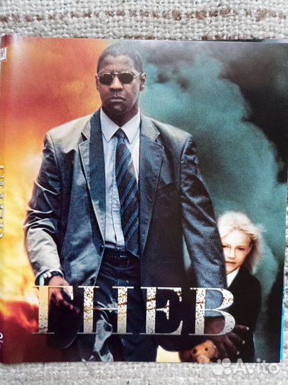 Blu ray лицензия