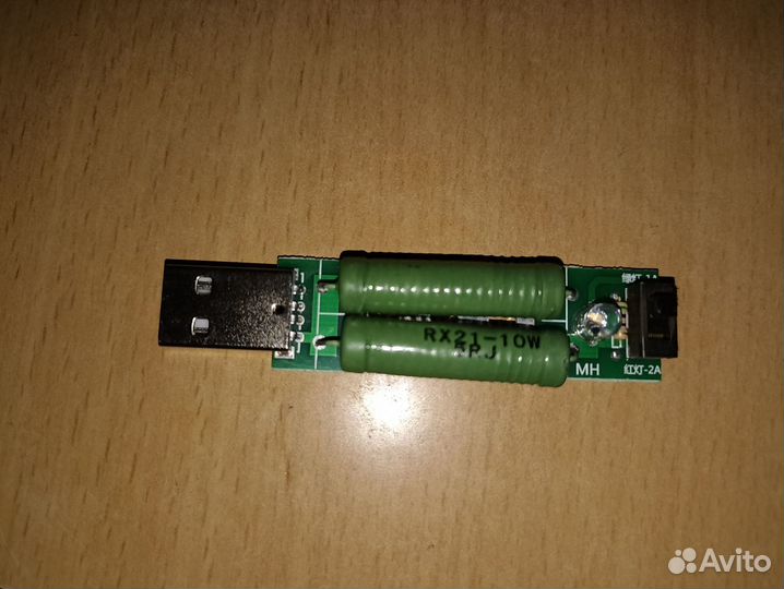 Usb нагрузочный резистор