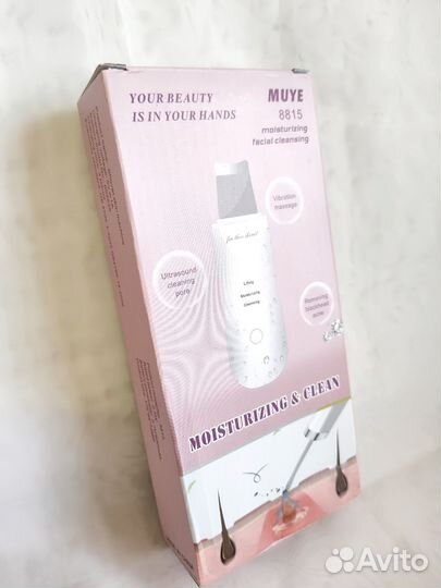 Аппарат для ультразвуковой чистки лица, новый