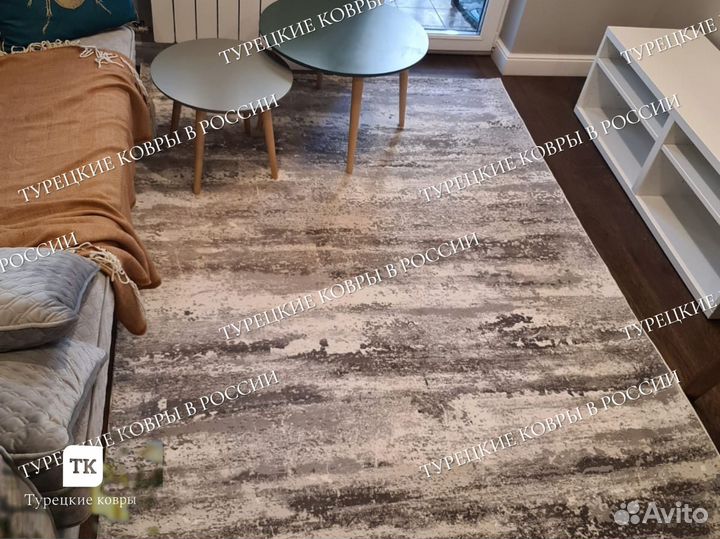 Ковер новый