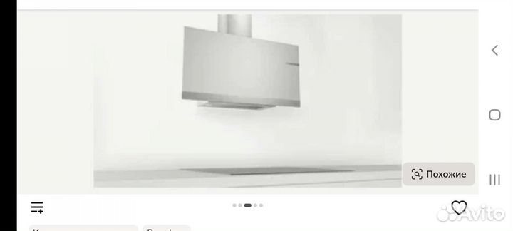 Bosch DWF97AK20R серия 6