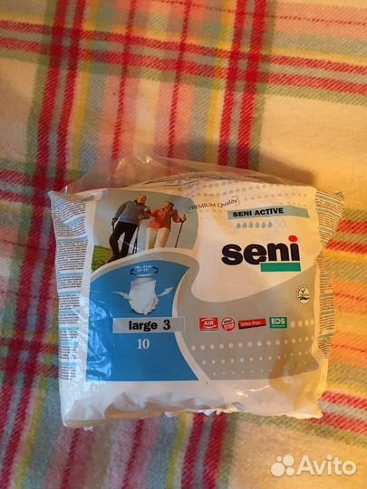 Памперсы трусики доя взрослых