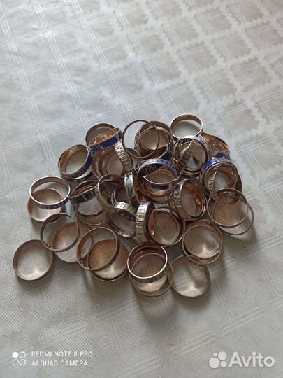 Старинные кольца